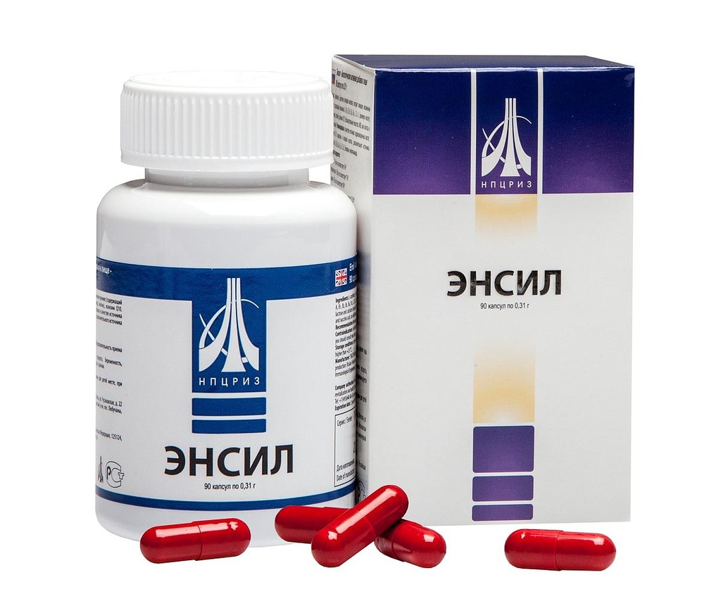 Енсил - онкопротектор