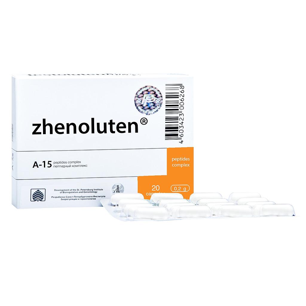Женолутен (60 капсули)