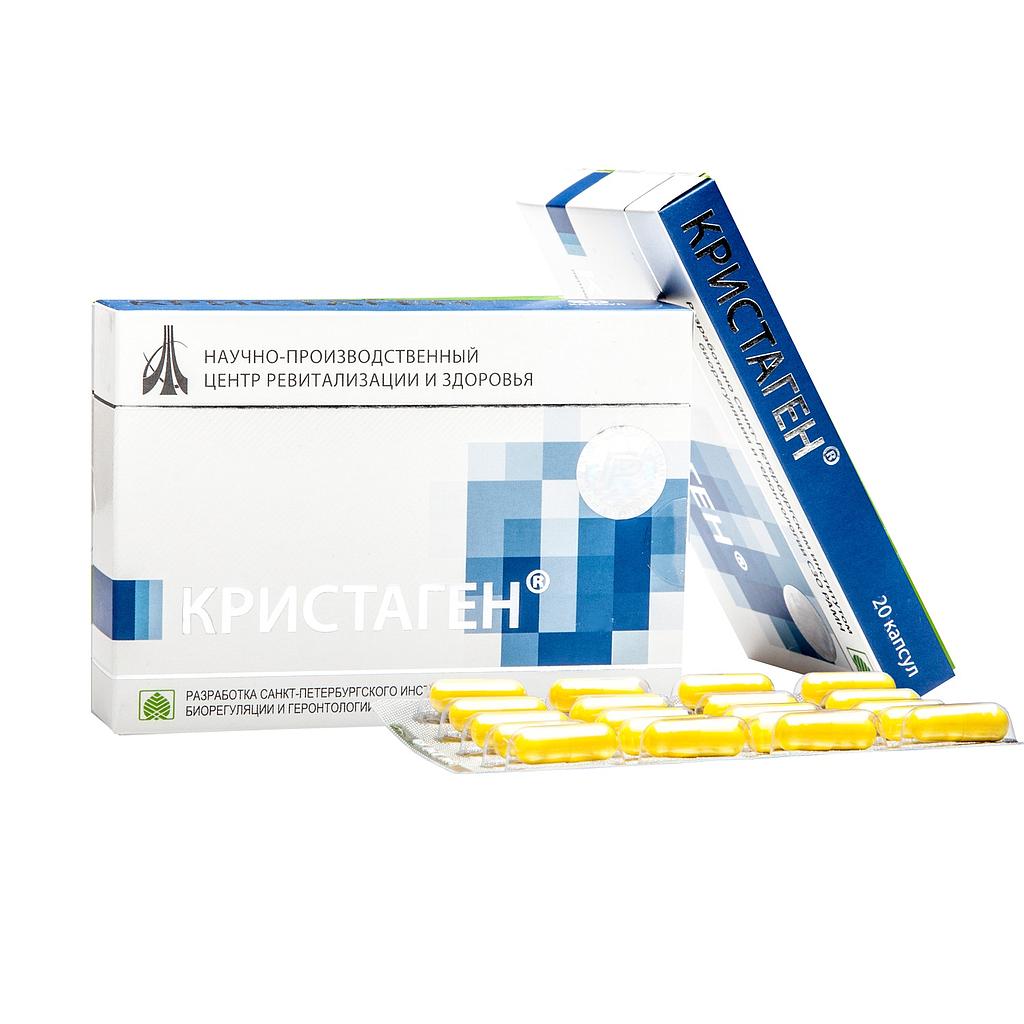 Кристаген 